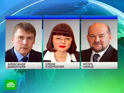 Видеоновость: «Единороссы» выбрали будущих губернаторов