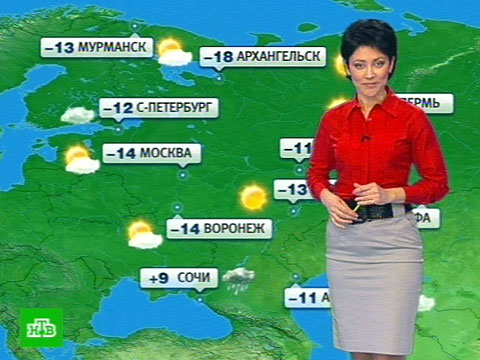 Видеоновость: Москву вымораживает. Прогноз погоды на 26 января