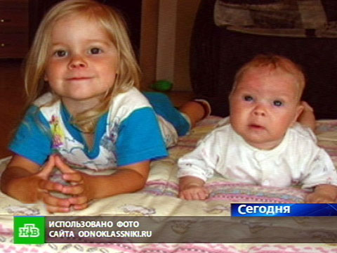 Видеоновость: Детей убила рыба
