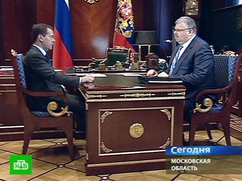 Видеоновость: Медведев требует быстрей оцифровать таможню