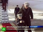 ������� ����������� ������ ���������. ����������� ��� ��������� �������� � ���� ������ ������� ��������� �������� ���������� � �����. �������, ���������, �������, �����. C������� ������ �� ���