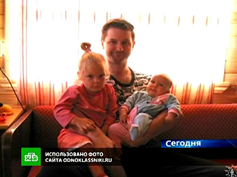 Видеоновость: Девочек из Южного Бутова убил ботулизм