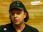 Бандиты оставили Роме Жукову брюки, но забрали деньги. знаменитости, кражи, эксклюзив. Cмотрите онлайн на НТВ Бандиты оставили Роме Жукову брюки, но забрали деньги. знаменитости, кражи, эксклюзив. Cмотрите онлайн на НТВ