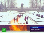 В Санкт-Петербурге вспоминают блокаду