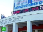 В Москве зашкаливает давление. В столичном регионе стремительно растет атмосферное давление. Сегодня показатель уже на 26 единиц выше нормы. погода, погода в Москве, рекорды. НТВ.Ru: новости, видео, программы телеканала НТВ В Москве зашкаливает давление. В столичном регионе стремительно растет атмосферное давление. Сегодня показатель уже на 26 единиц выше нормы. погода, погода в Москве, рекорды. НТВ.Ru: новости, видео, программы телеканала НТВ