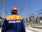 Ураган оставил без света четверть миллиона кубанцев. В Краснодарском крае обесточены десятки городов и станиц. Ремонтная техника не может добраться до порванных высокогорных линий. Краснодарский край, Кубань, ураган, электричество. НТВ.Ru: новости, видео, программы телеканала НТВ Ураган оставил без света четверть миллиона кубанцев. В Краснодарском крае обесточены десятки городов и станиц. Ремонтная техника не может добраться до порванных высокогорных линий. Краснодарский край, Кубань, ураган, электричество. НТВ.Ru: новости, видео, программы телеканала НТВ