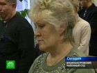 �������� ������ �� ������ �������� ������. � ���������� ������� �������� �� ���� � �����-������. ������� ������ ��������� ����������� �� ������������ ��������� � ����� � ���������� ����� �������� � ������ ����� ��������� ���� ����������� ����� �������� �������. �����, ���������� ������, �����-���������. C������� ������ �� ���