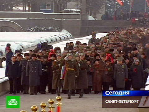 Видеоновость: Медведев призвал помнить о страшных днях блокады
