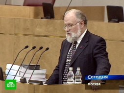 ЦИК собрал все нарушения в «Зеленую книгу». выборы, Госдума РФ, нарушения, Чуров. Cмотрите онлайн на НТВ ЦИК собрал все нарушения в «Зеленую книгу». выборы, Госдума РФ, нарушения, Чуров. Cмотрите онлайн на НТВ