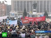 Пропаганду стабильности организовали на морозе