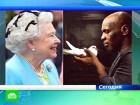 ���� ������ �������� � ���������� II. �������� ���� � ��������� II ������� ������� � ���������� ��������� ����� � ���. ������, ��������� II, �����, ������. C������� ������ �� ���