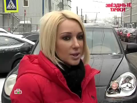Видеоновость: Леру Кудрявцеву сглазили