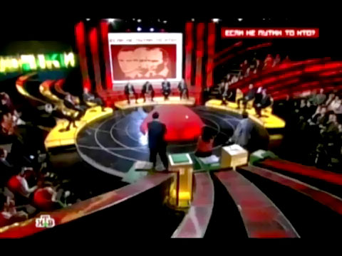 Видеоновость: Путина сравнили с Брэдом Питтом
