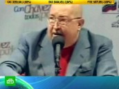 Чавес забрал свое золото из иностранных банков