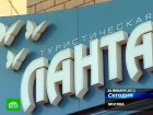 �� ������-��� ���������� ���� ������������. ������������� ����������� �������������� ������� �������� �������� ������������� �������� ��������� ��������� ���� ������ �������� ������-���. ��������������, �������������, �����, ��������, ������. ���.Ru: �������, �����, ��������� ���������� ���