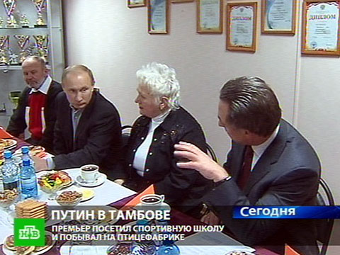 Видеоновость: В Тамбове Путина смогли удивить по-настоящему