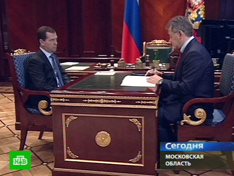 Видеоновость: Помощь пострадавшим в ДТП свалится с неба