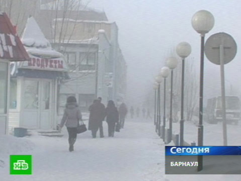 Видеоновость: Страну намертво сковали жесткие морозы