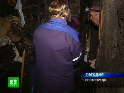 Видеоновость: Погорельцы оправляются от шока