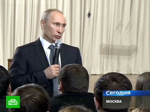 Видеоновость: Путин зовет на выборы людей Явлинского
