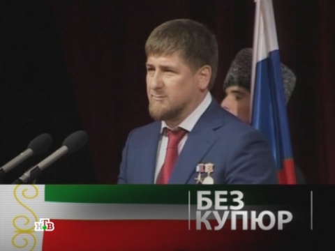 Видеоновость: Рамзан Кадыров назвал митингующих предателями
