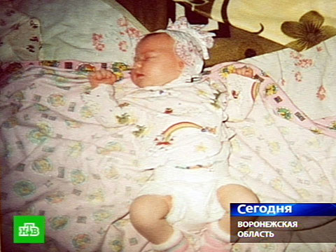 Видеоновость: Грудная Наташа замерзла заживо в доме родителей