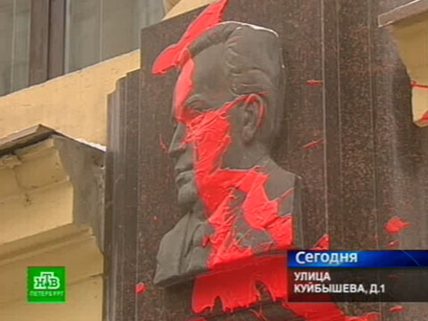 Видеоновость: На первого секретаря выплеснули возмущение
