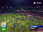 Футбольное поле было усеяно погибшими египтянами. Игра «Аль-Ахли» и «Аль-Масри» закончилась со счетом 3:1 в пользу хозяев, но минуты спустя завязалась такая драка, в которой не смогли выжить 74 человек. беспорядки, Египет, фанаты, футбол. НТВ.Ru: новости, видео, программы телеканала НТВ Футбольное поле было усеяно погибшими египтянами. Игра «Аль-Ахли» и «Аль-Масри» закончилась со счетом 3:1 в пользу хозяев, но минуты спустя завязалась такая драка, в которой не смогли выжить 74 человек. беспорядки, Египет, фанаты, футбол. НТВ.Ru: новости, видео, программы телеканала НТВ