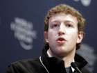 ������ ������ �������� Facebook ������ �����������. ����� �� IPO �������� ���������� ���� ����� ��������� ����� ��������. Facebook, IPO, ��������, ���������. C������� ������ �� ���