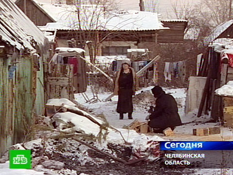 Видеоновость: Поселок Роза дополз до края 120-этажной пропасти