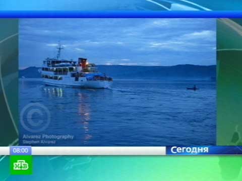 Видеоновость: У берегов Папуа — Новой Гвинеи пропал паром с 350 пассажирами