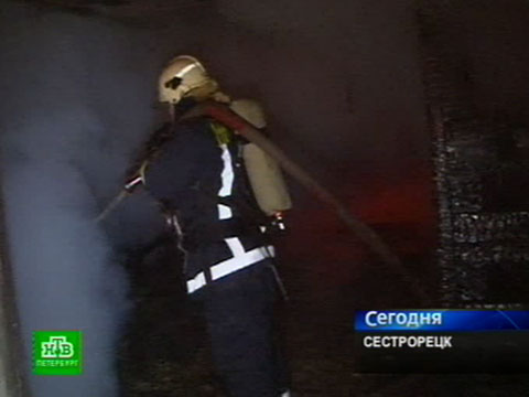 Видеоновость: Конюшне помогли воспламениться