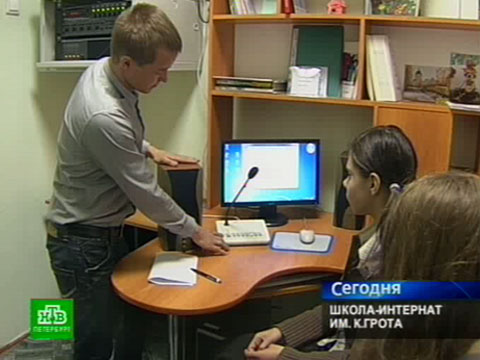 Видеоновость: Школьные коридоры огласит Радио Грота