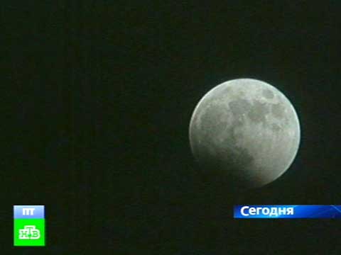 Видеоновость: Робот «Грейл» случайно увидел темную сторону Луны