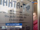 ��������� ������ ������, ��������� ��������. ������, ������� �������� �������� � ��������� ������-���, ������� ������. ������, �������. C������� ������ �� ���