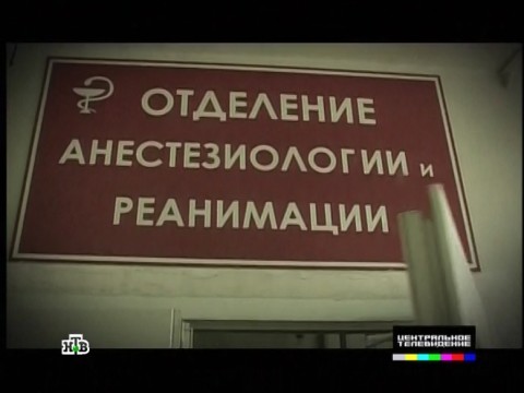 Мертвые младенцы «расскажут» о своей смерти Мертвые младенцы «расскажут» о своей смерти