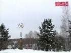 Звезды встретят апокалипсис на свежем воздухе. Секта, состоящая из людей, которые верят в конец света в 2012 году, привлекла звезд отечественного шоу-бизнеса. апокалипсис, знаменитости, секты, эксклюзив. НТВ.Ru: новости, видео, программы телеканала НТВ Звезды встретят апокалипсис на свежем воздухе. Секта, состоящая из людей, которые верят в конец света в 2012 году, привлекла звезд отечественного шоу-бизнеса. апокалипсис, знаменитости, секты, эксклюзив. НТВ.Ru: новости, видео, программы телеканала НТВ