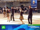�������� ��������� � ����. ������, �����, ��������� �������� � � ����� ��� ������ � ������ ����������� ���� �� �� ��� ������? ��� ���� ��������� ����� ���������, ���� �������, � ��� �� ������ ����� ����������? ���� � ������, �����. C������� ������ �� ���