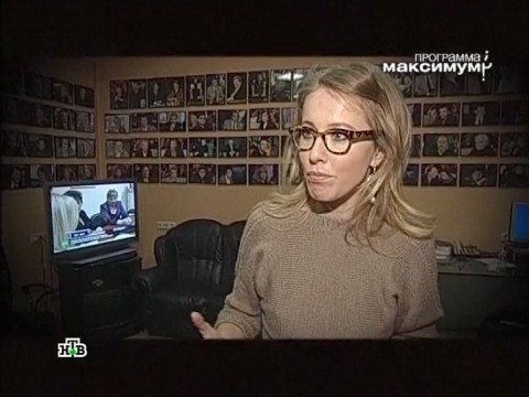 Собчак хочет закрыть Елену Ваенгу Собчак хочет закрыть Елену Ваенгу