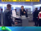 ��� ��������� �� ������ ��������-�����������. ��������������� ������ ������ ���������� ���������� �������� �� ������� ��������������� ���������. �����, �������, �����������, �����, �������, ���. C������� ������ �� ���