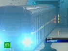 ��������� ����� � ������� �����. ������� �������� �� ������ �������. �������� ������� ���������� �� 20 �����. �����, ������������� ������������, ���������� ������, �������. C������� ������ �� ���
