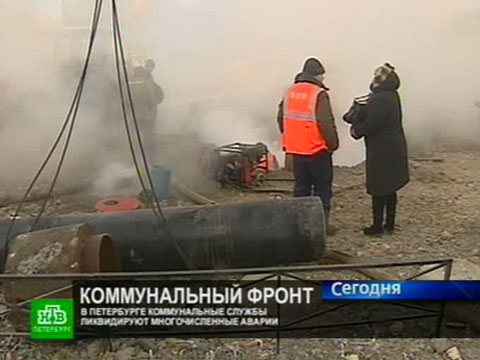 Энергетики терпят поражения на коммунальном фронте Энергетики терпят поражения на коммунальном фронте