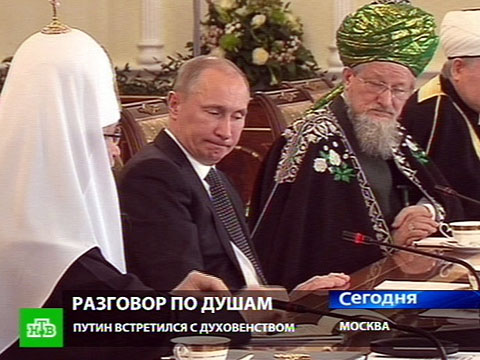 Путин взял отпуск, чтобы поговорить о духовном Путин взял отпуск, чтобы поговорить о духовном