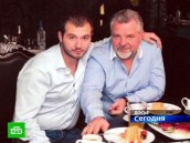 Польский суд решит, выдавать ли Игнатенко России