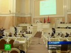 Геев и педофилов загоняют в угол. Петербургские депутаты при рассмотрении закона о наказании за пропаганду гомосексуализма и педофилии долго не могли определиться в терминологии. Затем все-таки решили, что наказывать за чтение романов Уайльда не стоит. Законодательные собрания, законодательство, педофилия, Санкт-Петербург, сексуальные меньшинства. НТВ.Ru: новости, видео, программы телеканала НТВ Геев и педофилов загоняют в угол. Петербургские депутаты при рассмотрении закона о наказании за пропаганду гомосексуализма и педофилии долго не могли определиться в терминологии. Затем все-таки решили, что наказывать за чтение романов Уайльда не стоит. Законодательные собрания, законодательство, педофилия, Санкт-Петербург, сексуальные меньшинства. НТВ.Ru: новости, видео, программы телеканала НТВ