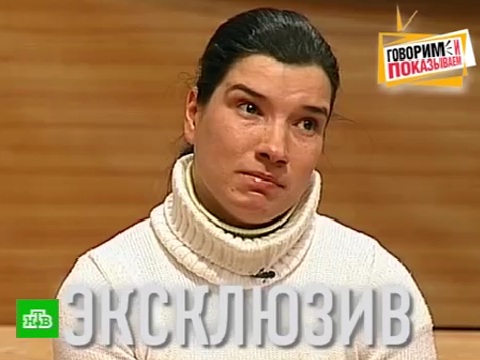 Родственники погибших девочек пришли в студию НТВ Родственники погибших девочек пришли в студию НТВ