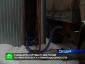 Солярку высасывали тоннами