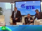 ��� ������ ������ ����� � 13,6 ������. ����� ��� ���������� ��������� �� �������� ����� ����� ��������� IPO 16 ���������� ������. IPO, �����, ���. ���.Ru: �������, �����, ��������� ���������� ���