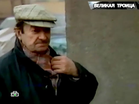 Фото дома леонтьева Фото дома леонтьева