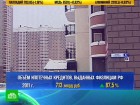 ������ ������� ����� ����� ��������� ��������. ����� ������ �������� ����� � 700 ���� ������. �������, �������. C������� ������ �� ���